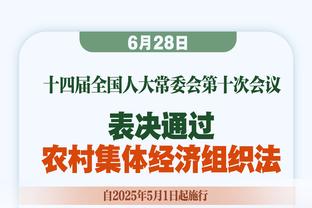 凯恩：这可能是我们本赛季最好的表现 随着赛季进展需要整个球队