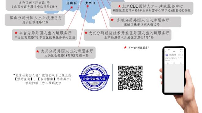 法媒：迈尼昂要求涨薪+米兰财政堪忧 曼联切尔西拜仁巴黎密切关注